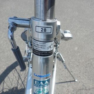 シティサイクル 28インチ 6段変速 シルバー 自転車 6段切替 札幌 西野店