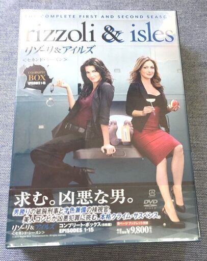 ※未開封DVD※　リゾーリ\u0026アイルズ  　コンプリート・ボックス (6枚組)　Rizzoli \u0026 Isles