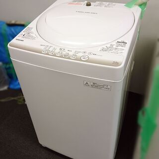 洗濯機（ＴＯＳＨＩＢＡ製）