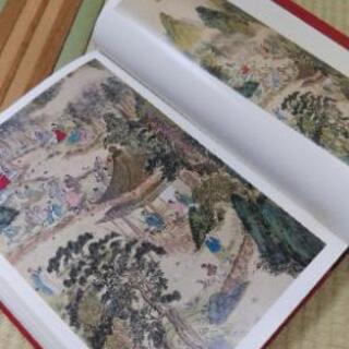 富岡鉄斎 鉄斎大成 美術書 処分予定