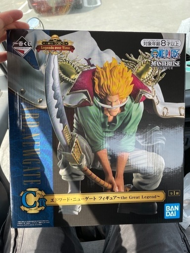 ワンピース一番クジフィギュア