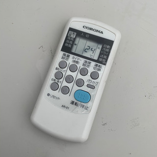 価格&配送相談可！高年式エアコン6畳用 CSH-N2218R 美品⭐︎ 在庫複数あり