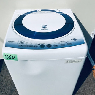 ‼️7.0kg‼️ 家電セット★冷蔵庫/洗濯機✨✨ 