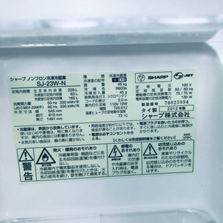 ‼️7.0kg‼️ 家電セット★冷蔵庫/洗濯機✨✨ 