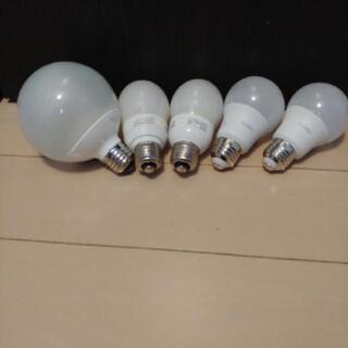 電球型蛍光灯とLED電球 まとめて差し上げます