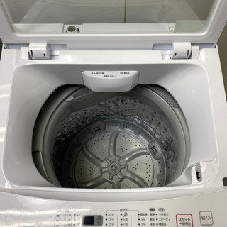 stp-0814 美品！冷蔵庫洗濯機　家電セット　ニトリ　2019年製