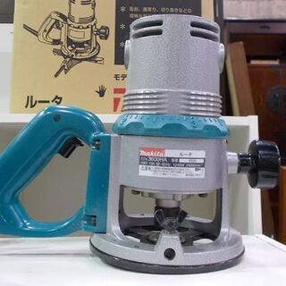 神奈川県座間市電動工具のリサイクルショップ出張買取！中古 マキタ Makita ルーター 3600 電動工具 トリマーを入荷しました！ – DIY用品買取  | リサイクルショップ.com
