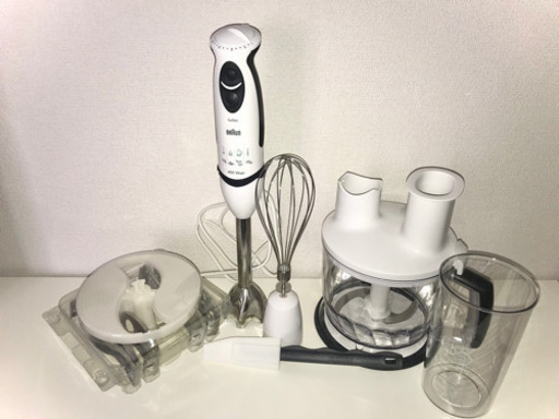 【新品未使用】BRAUN マルチクイックプロフェッショナル MR5550MFP ブラウン マルチクイック プロフェッショナル MR5550MFP 未使用保管品