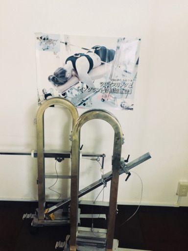 骨格矯正機(フリーマアプリ複数出品中) - 神奈川県のスポーツ