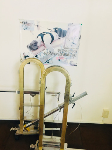 骨格矯正機(フリーマアプリ複数出品中) - 神奈川県のスポーツ