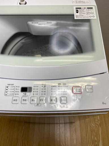stp-0814 ニトリ製洗濯機 2019年製 美品 6kg - 洗濯機 