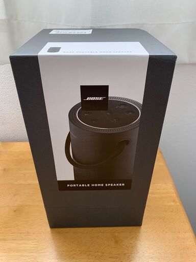 【極美品】Bose Portable Home Speaker ポータブル スマートスピーカー 防水 IPX4 ボーズ