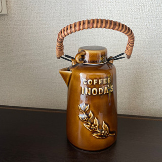 【引取限定】イノダコーヒー　インテリア　陶器製