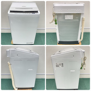 送料無料＊極美品＊日立 2019年製 大容量７キロ＊人気のビートウォッシュ＊