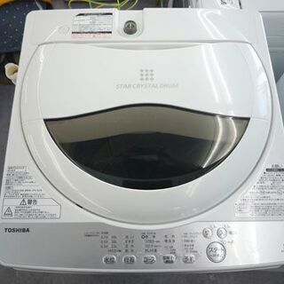洗濯機 5.0Kg 2018年製 東芝 AW-5G6 ホワイト 白 札幌市手稲区