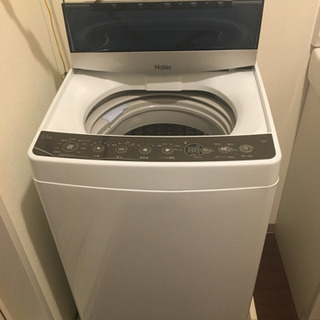 【ネット決済】Haier洗濯機5.5kg【2019年製】