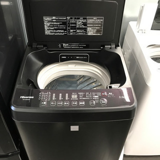 ⭐︎高年式/激安/冷蔵庫/洗濯機/レンジ3点セット/ハイセンス/マックスゼン ⭐︎高年式/激安/冷蔵庫/洗濯機/レンジ3点セット/ハイセンス/マックス