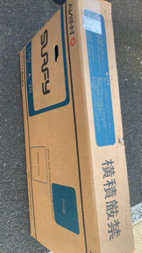 自転車　クロスバイク　ギア付き