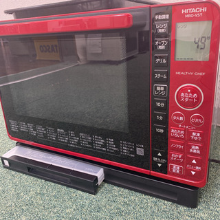 ご来店限定】＊日立 スチームオーブン ヘルシーシェフ 2019年製＊0407-1
