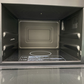 ご来店限定】＊日立 スチームオーブン ヘルシーシェフ 2019年製＊0407-1