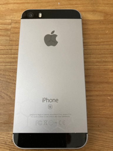 iPhone SE 第一世代　Space Gray 128G SIMフリー