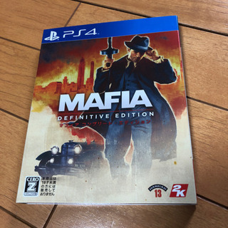 PS4 MAFIA コンプリートエディション