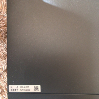 レグザブルーレイ