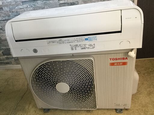 東芝 TOSHIBA ルームエアコン RAS-225V(W) 6畳用 ムーンホワイト 冷房 暖房 室外機 ①