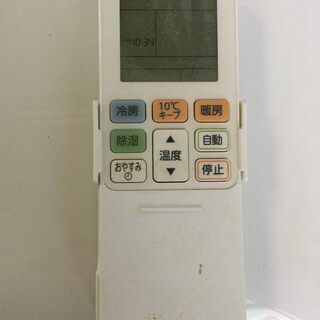 東芝 TOSHIBA ルームエアコン RAS-225V(W) 6畳用 ムーンホワイト 冷房