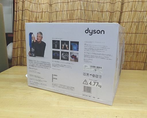 新品 ダイソン DP01IB 空気清浄機能付き扇風機 pure cool link dyson