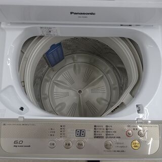 Panasonic/パナソニック 6kg 洗濯機 NA-F60B9 2016年製 【ユーズド 