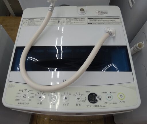 Haier/ハイアール 5.5kg 洗濯機 JW-C55D 2020年製 【ユーズドユーズ名古屋天白店】 J700