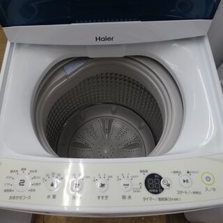 Haier/ハイアール 5.5kg 洗濯機 JW-C55D 2020年製 【ユーズドユーズ 
