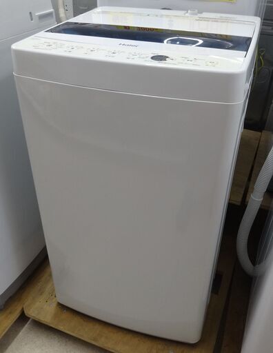 Haier/ハイアール 5.5kg 洗濯機 JW-C55D 2020年製 【ユーズドユーズ名古屋天白店】 J700