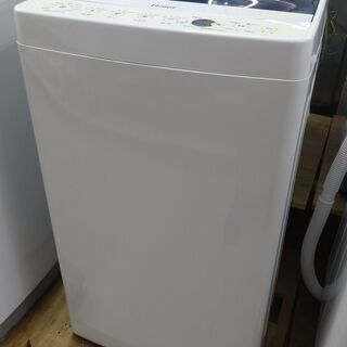 Haier/ハイアール 5.5kg 洗濯機 JW-C55D 2020年製 【ユーズドユーズ 