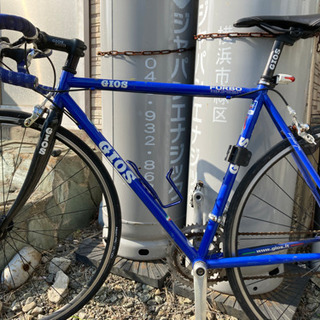 Gios 2万円 青