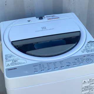 格安で！東芝 洗濯機◇6.0kg◇2018年製◇風乾燥◇