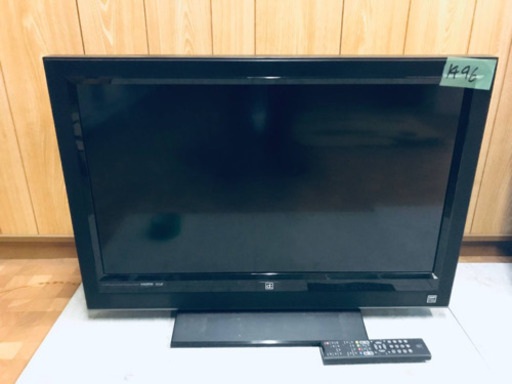 ④1496番 ✨ハイビジョン液晶テレビ✨ALF-3207DB‼️
