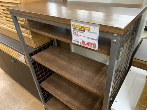ラック 収納ラック【店頭取引限定】【中古品】早い者勝ち！?足立区 
