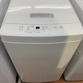 ♦️EJ1334番 無印良品全自動電気洗濯機 【2019年製】 電気洗濯機・7kg | 無印良品