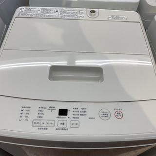 無印良品の2019年製全自動洗濯機です！