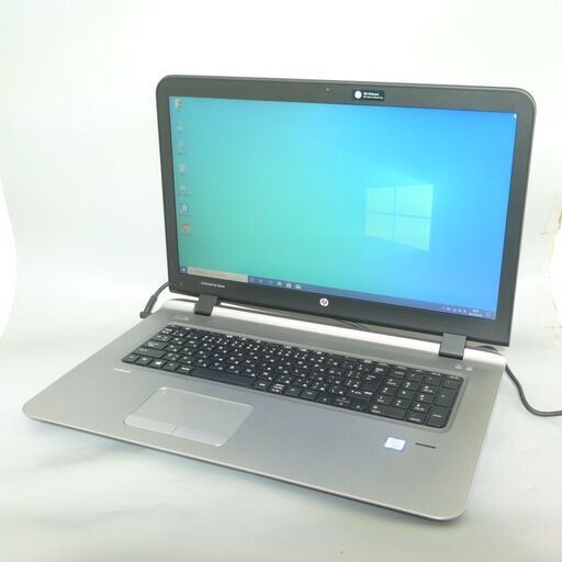 送料無料 カメラ＆Wi-Fi完備 中古動作良品 17.3型 HP 470 G3 ノートパソコン 第6世代Core i5 8GB 500GB DVDRW Bluetooth Windows10 Office