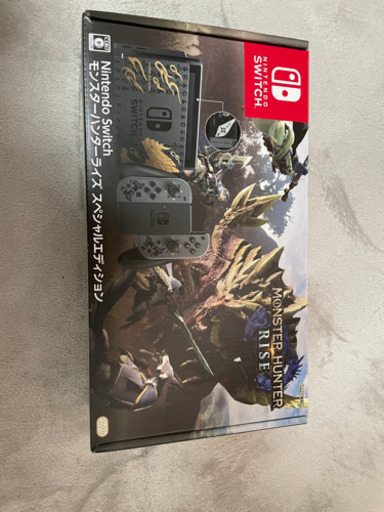 最終値下げ☆ switch モンスターハンターライズスペシャルエディション