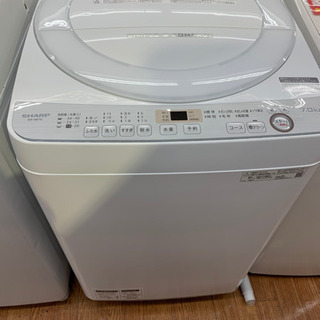 ジャングル×2大型良品館 洗濯機 5,5㎏ YAMADA ヤマダセレクトワール 