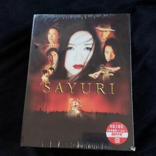 【未開封品】「SAYURI メモワール・ボックス('05米)〈初...