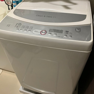 洗濯機　2007年式　7kg　⭐︎お譲り先決まりました⭐︎〈お取...