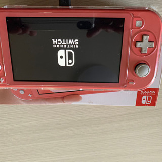 【ネット決済】ニンテンドースイッチライト保証あり