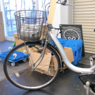 YAMAHA 電動自転車 充電器付き 充電済 PASナチュラT