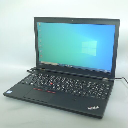 送料無料 SSD256GB 1台限定 ノートパソコン 中古良品 15.6型 Lenovo L560 第6世代Core i5 8GB DVDマルチ 無線 カメラ Windows10 Office