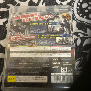 中古地球防衛軍4が無料 格安で買える ジモティー